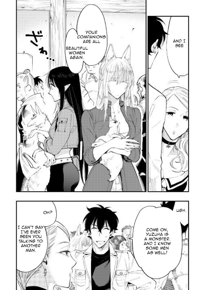 The New Gate Chapter 37 - Page 4 in English