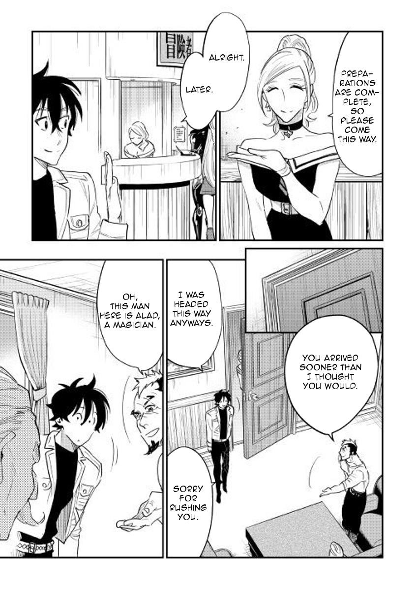The New Gate Chapter 37 - Page 7 in English
