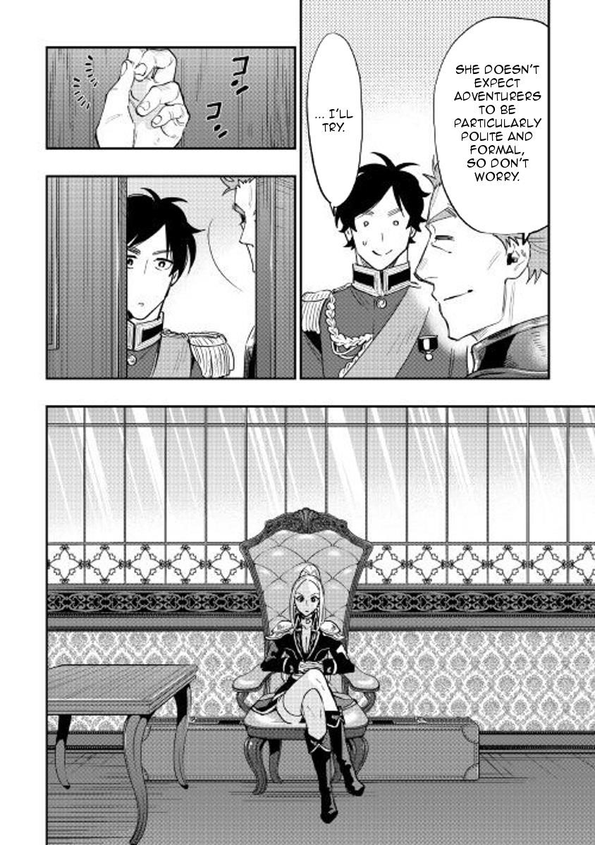 The New Gate Chapter 38 - Page 12 in English