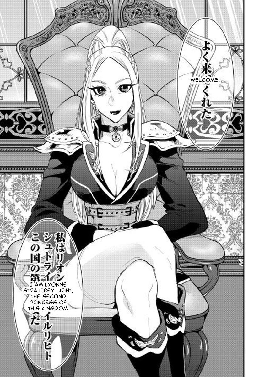 The New Gate Chapter 38 - Page 13 in English