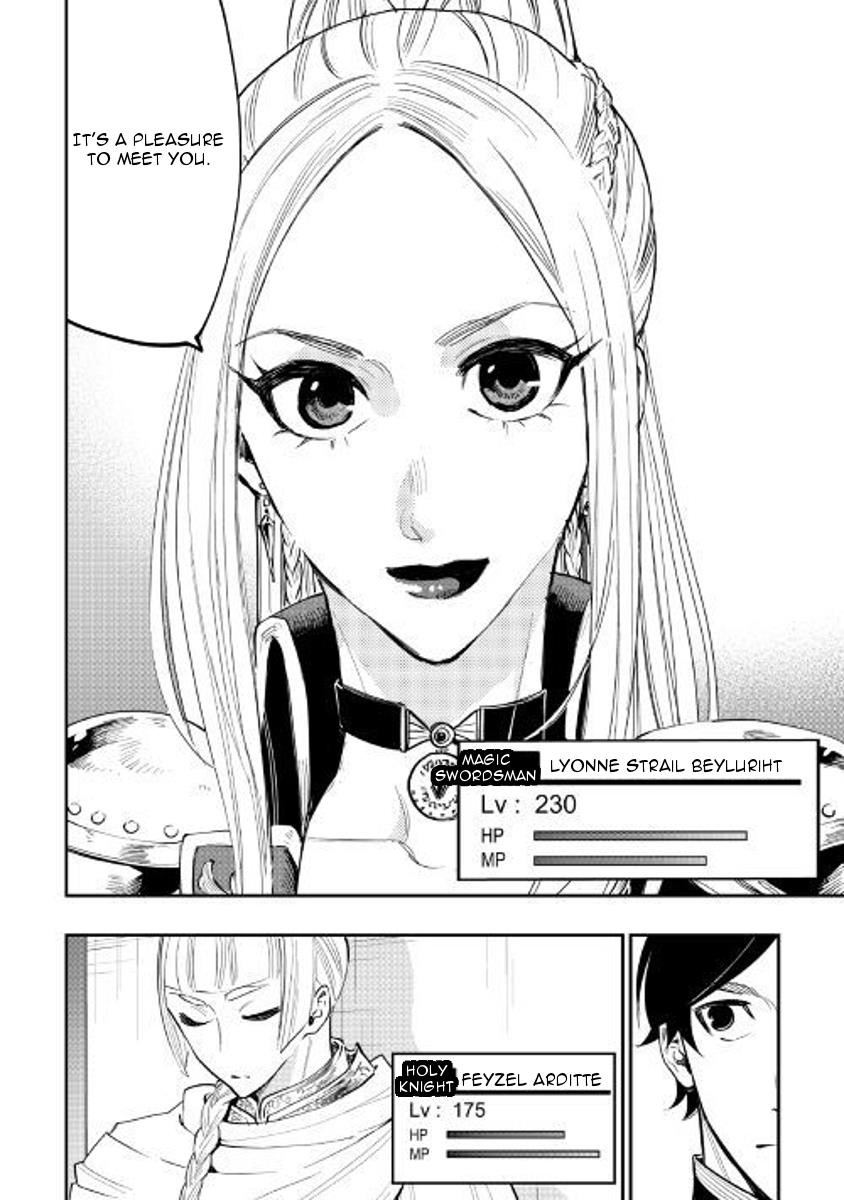 The New Gate Chapter 38 - Page 14 in English