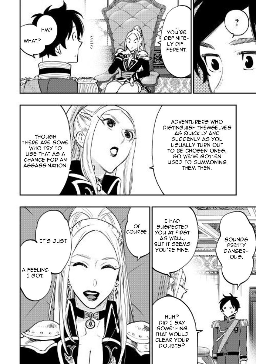 The New Gate Chapter 38 - Page 18 in English