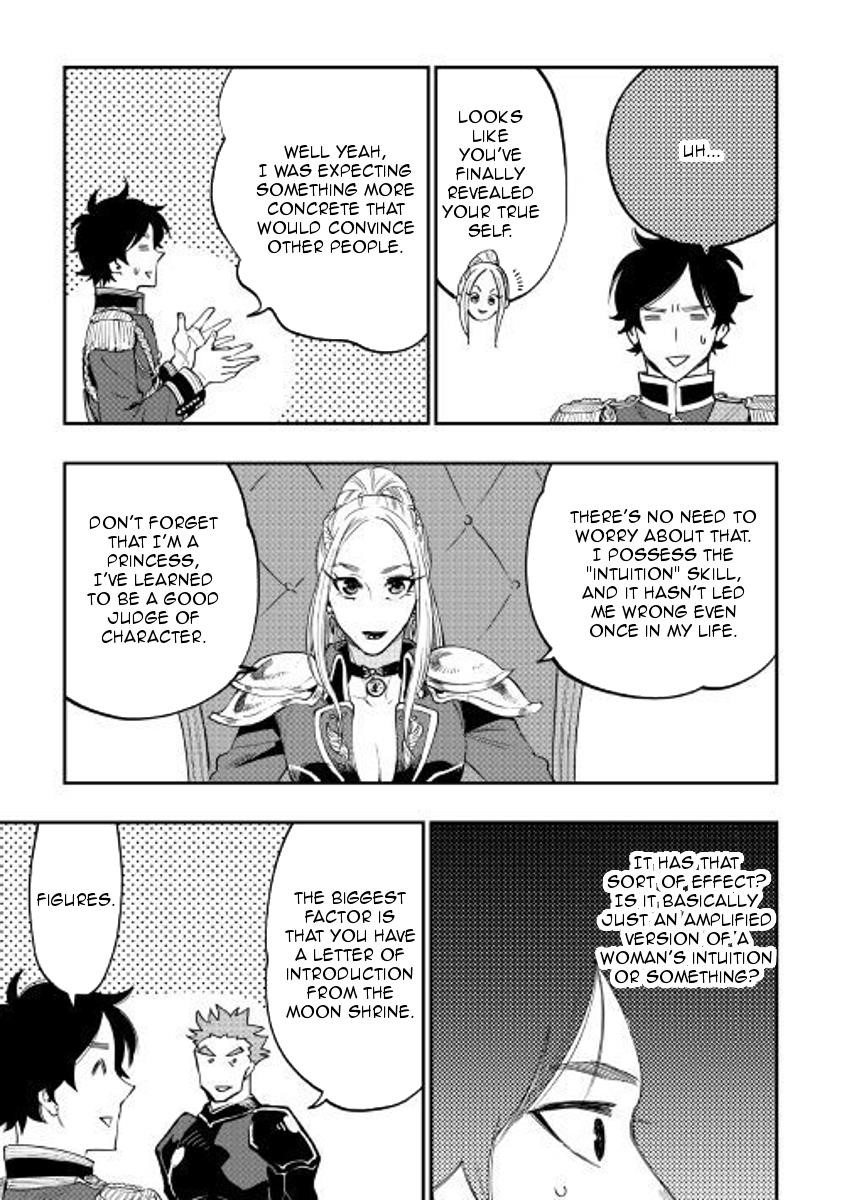 The New Gate Chapter 38 - Page 19 in English