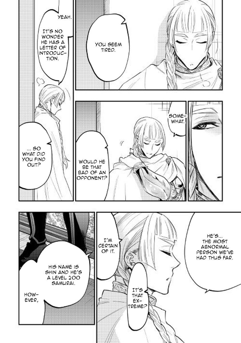 The New Gate Chapter 38 - Page 24 in English