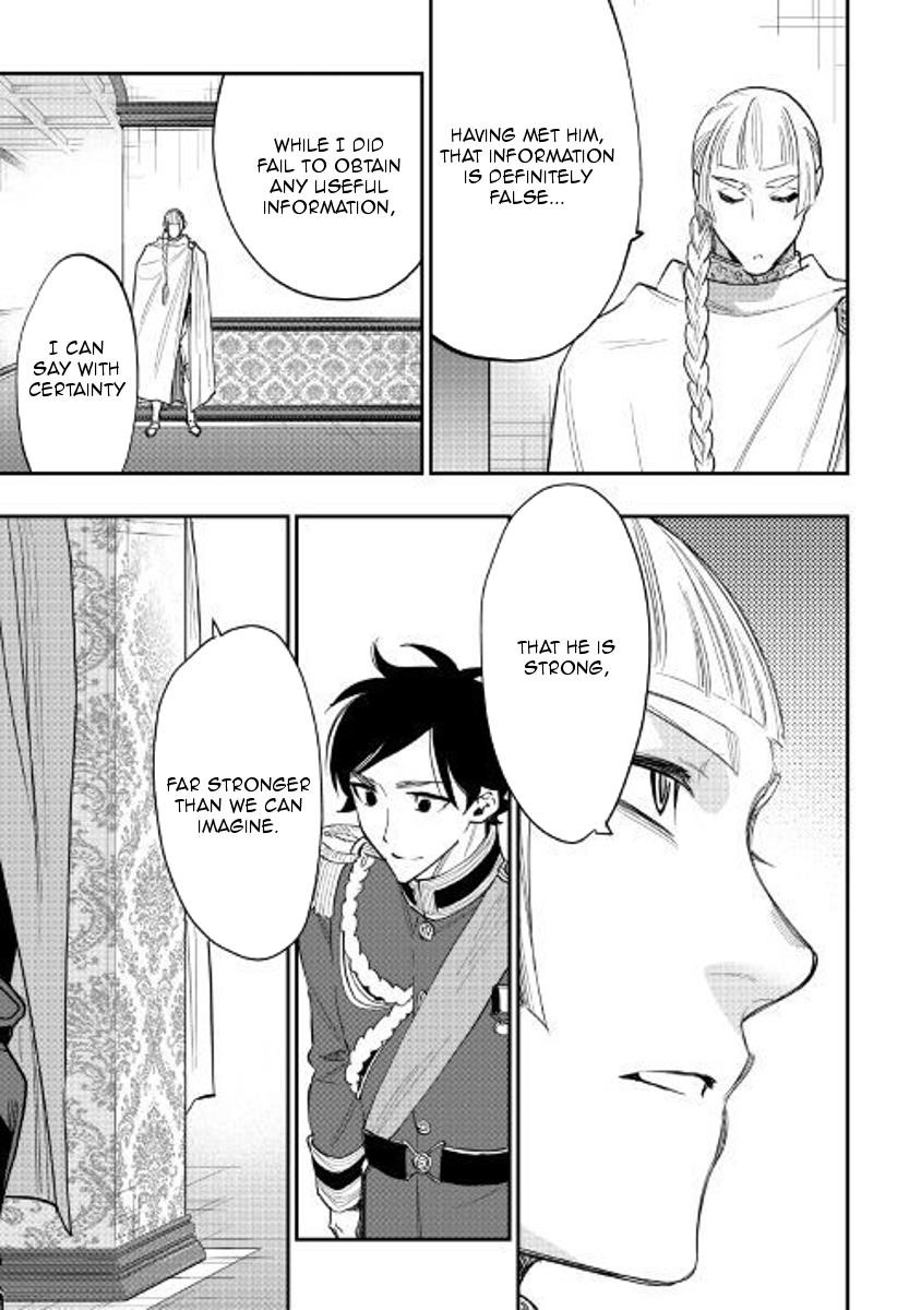 The New Gate Chapter 38 - Page 25 in English