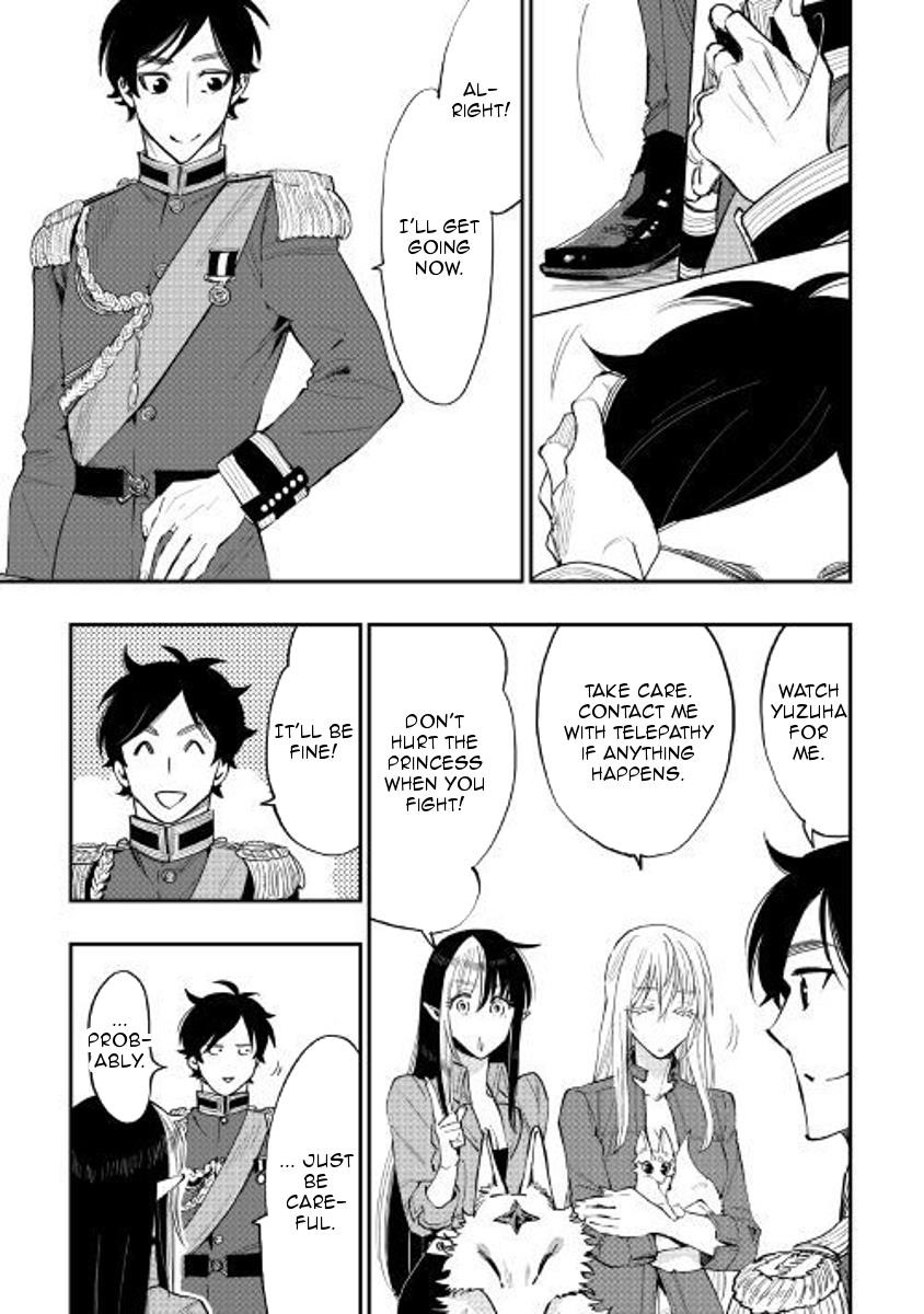 The New Gate Chapter 38 - Page 7 in English