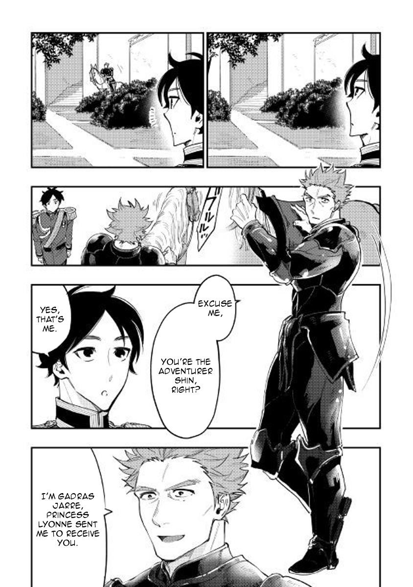 The New Gate Chapter 38 - Page 9 in English