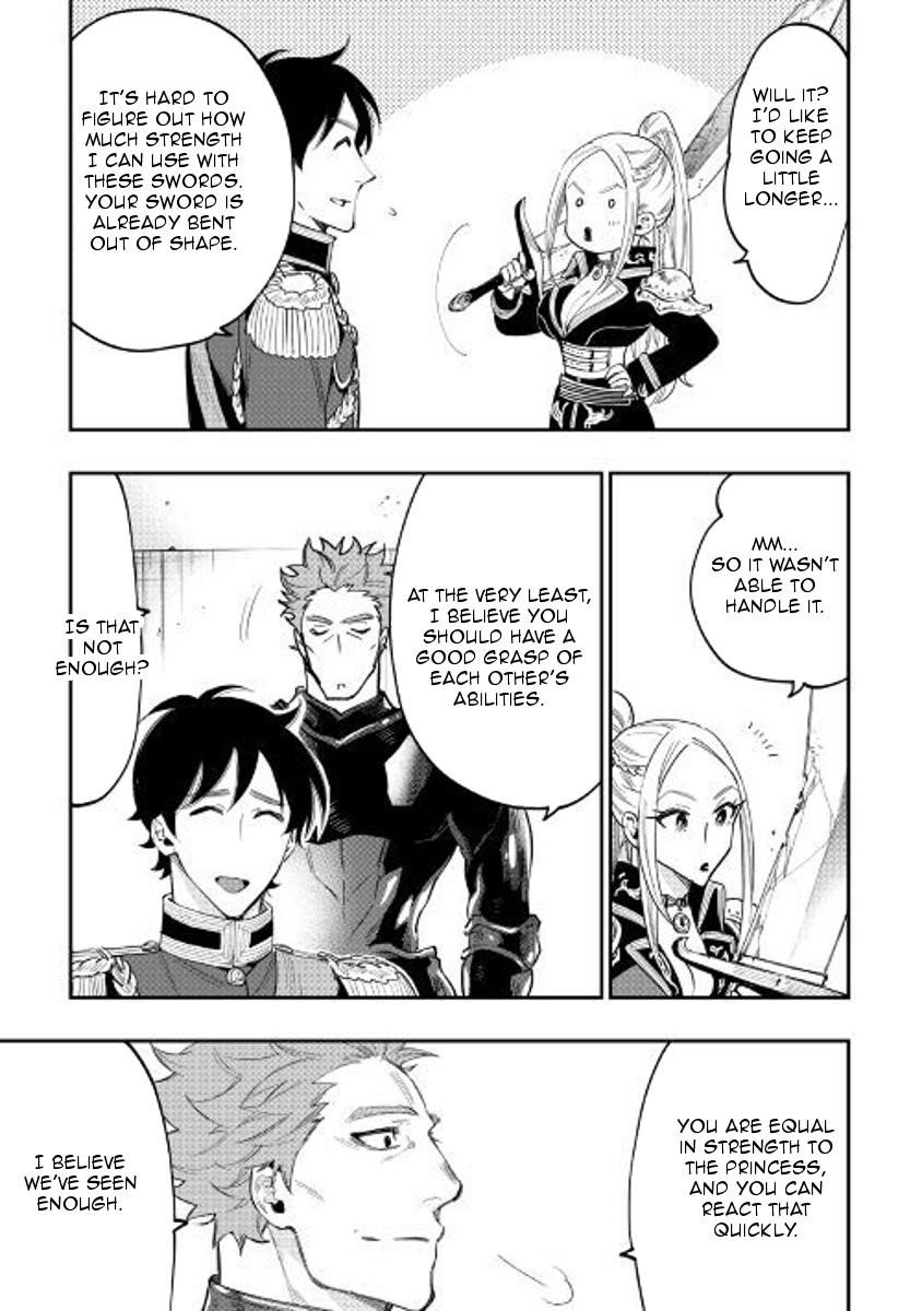 The New Gate Chapter 39 - Page 17 in English
