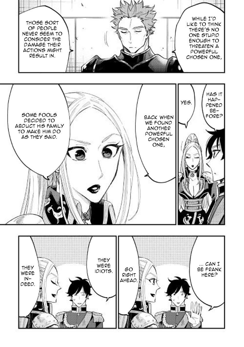 The New Gate Chapter 39 - Page 29 in English
