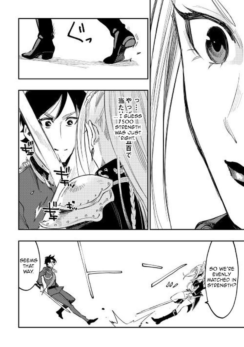 The New Gate Chapter 39 - Page 8 in English