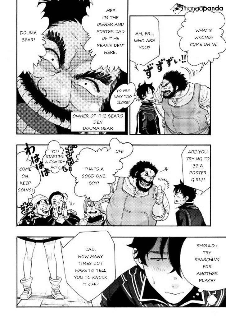 The New Gate Chapter 4 - Page 16 in English