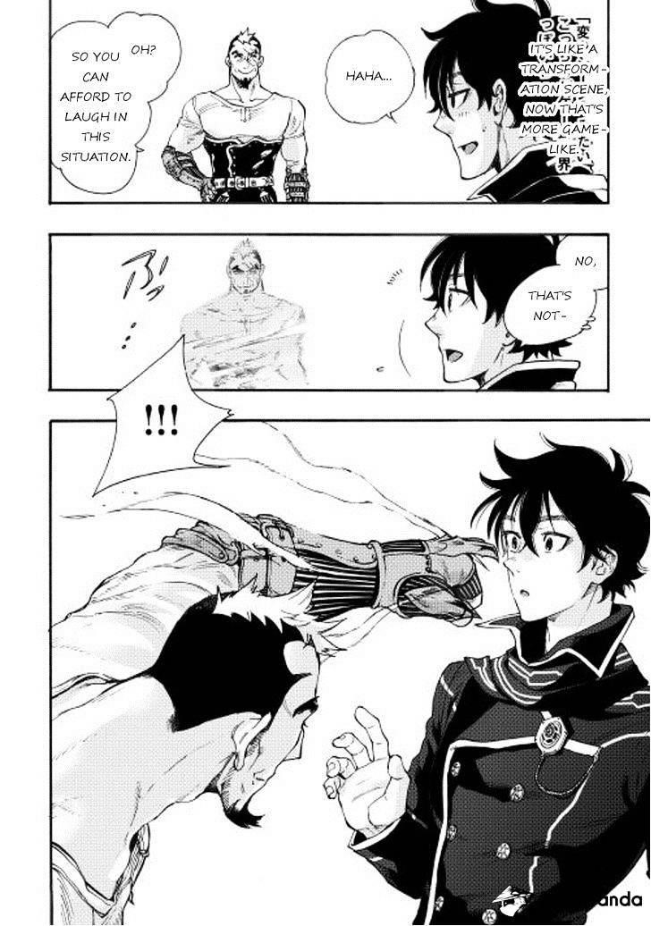 The New Gate Chapter 4 - Page 4 in English