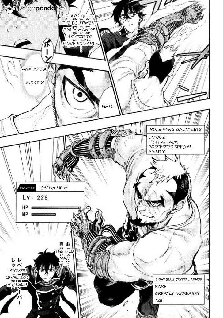 The New Gate Chapter 4 - Page 5 in English