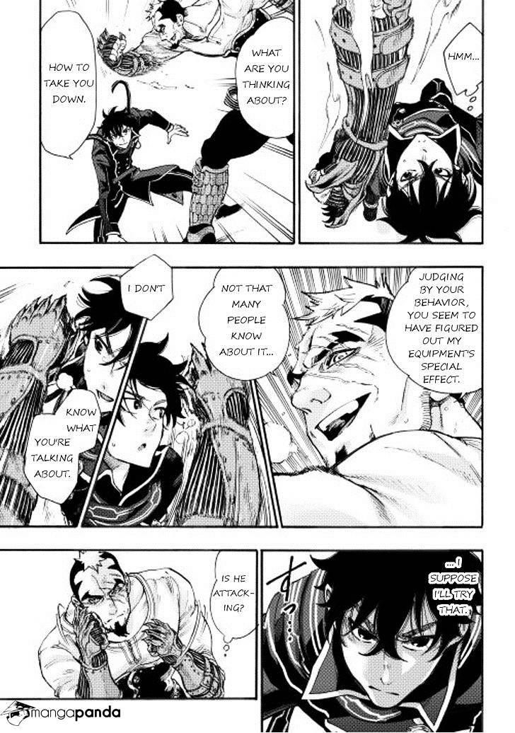 The New Gate Chapter 4 - Page 7 in English