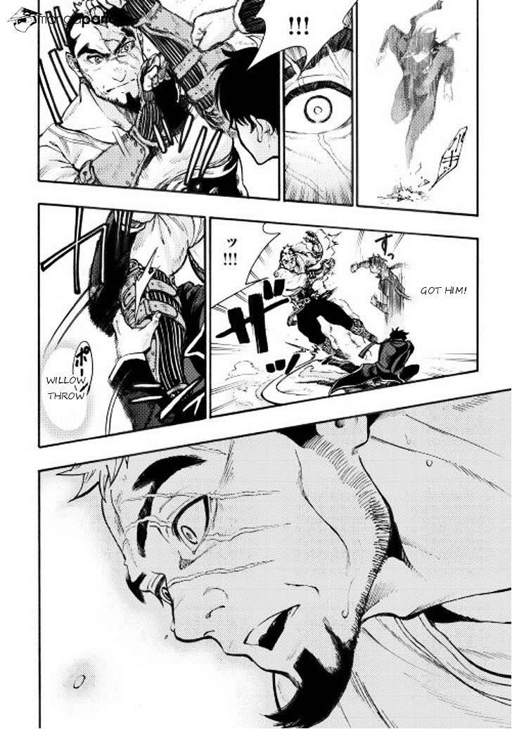 The New Gate Chapter 4 - Page 8 in English