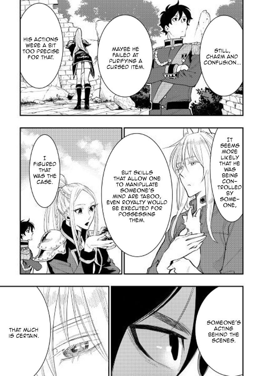 The New Gate Chapter 40 - Page 11 in English