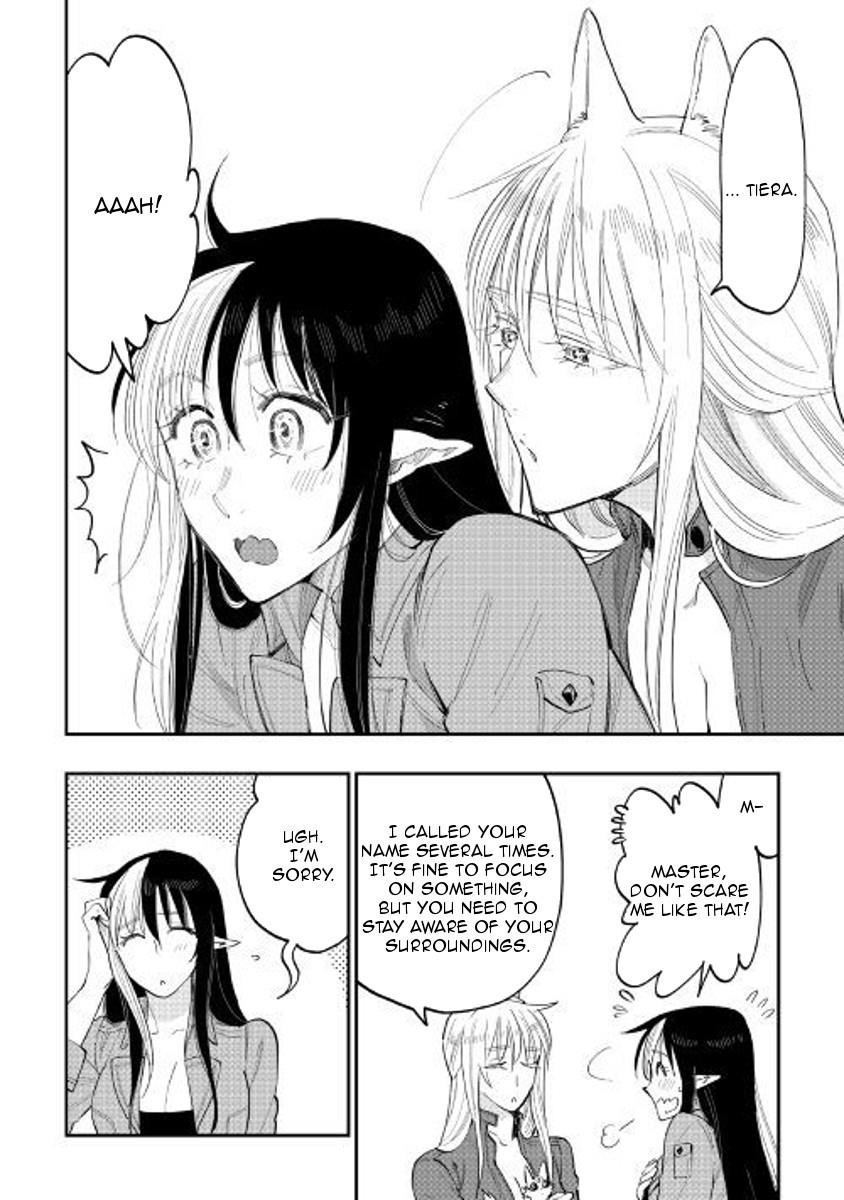 The New Gate Chapter 40 - Page 14 in English