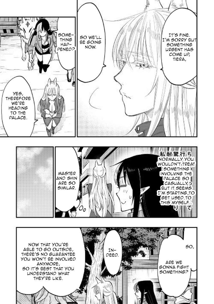 The New Gate Chapter 40 - Page 15 in English