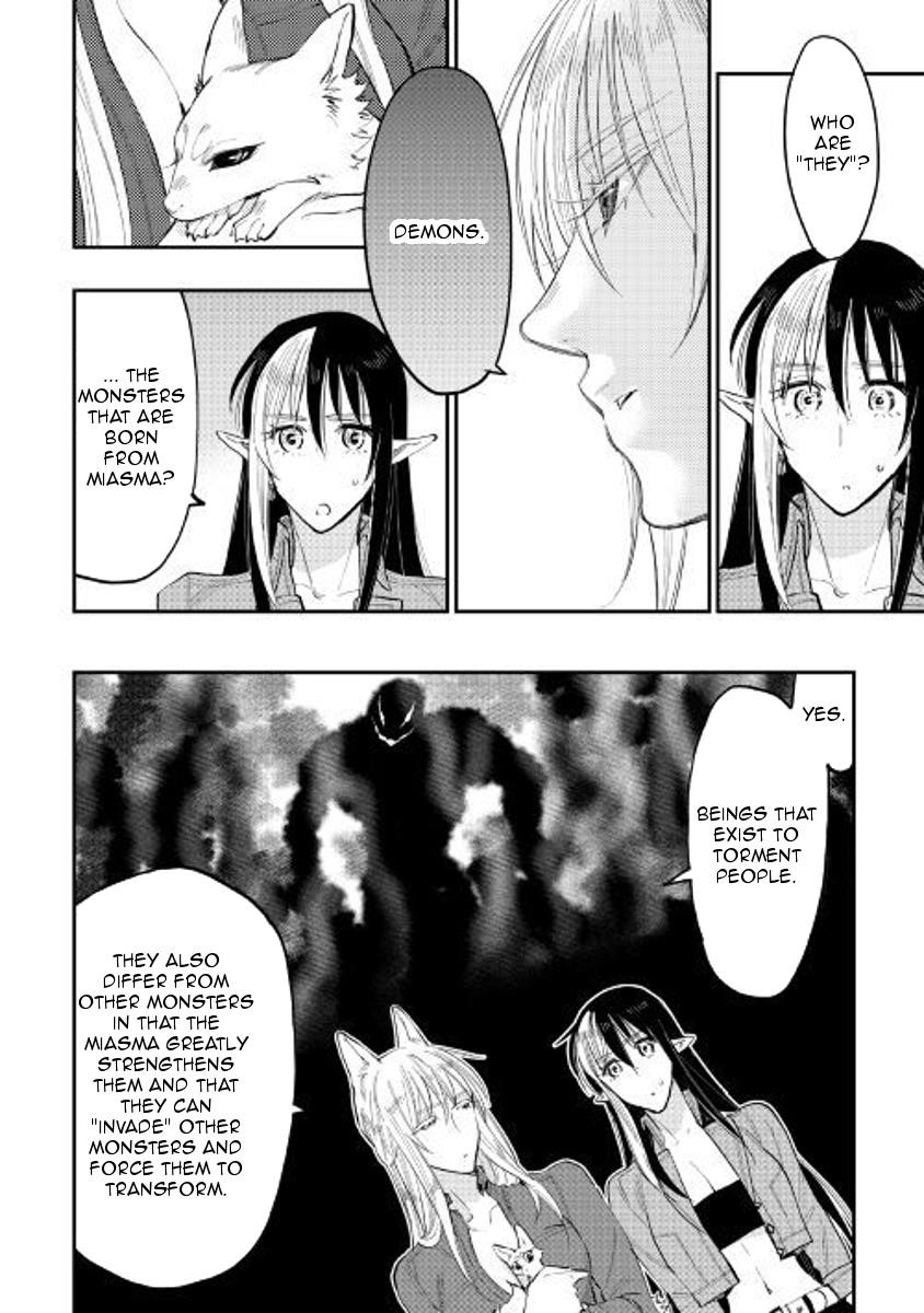 The New Gate Chapter 40 - Page 16 in English