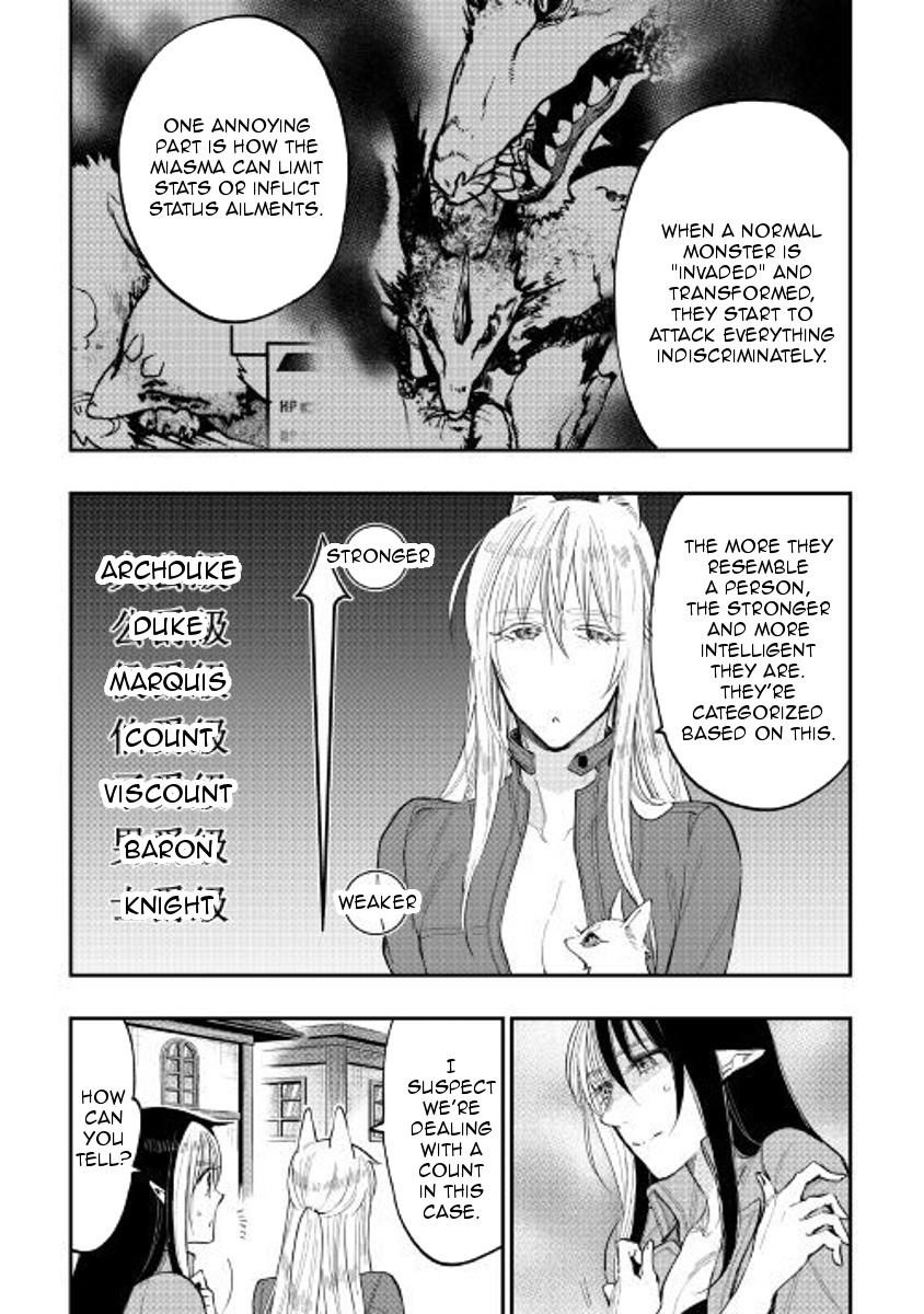 The New Gate Chapter 40 - Page 17 in English