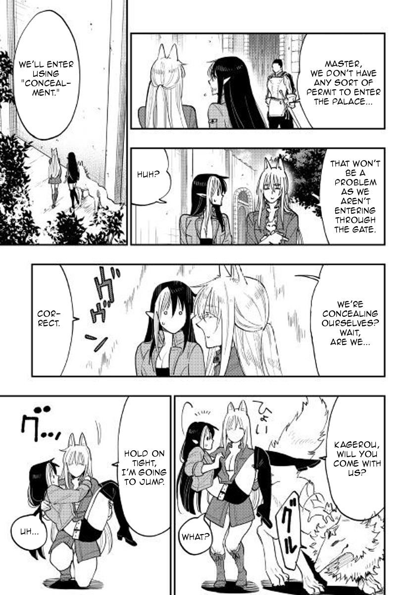 The New Gate Chapter 40 - Page 19 in English