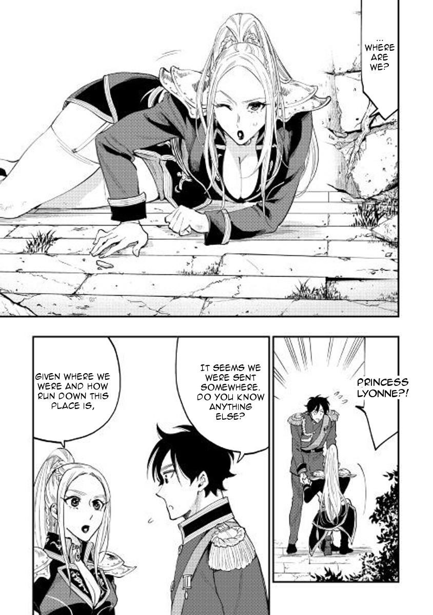 The New Gate Chapter 40 - Page 3 in English