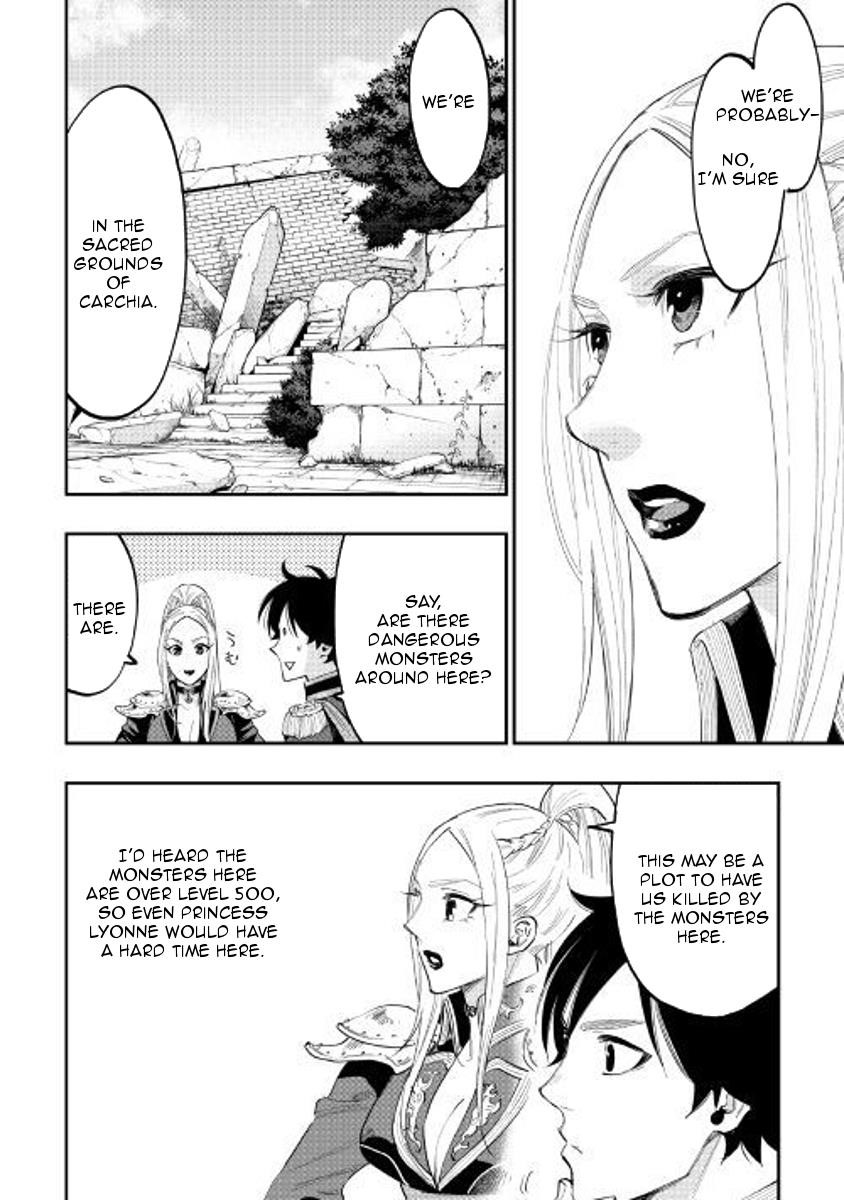 The New Gate Chapter 40 - Page 4 in English