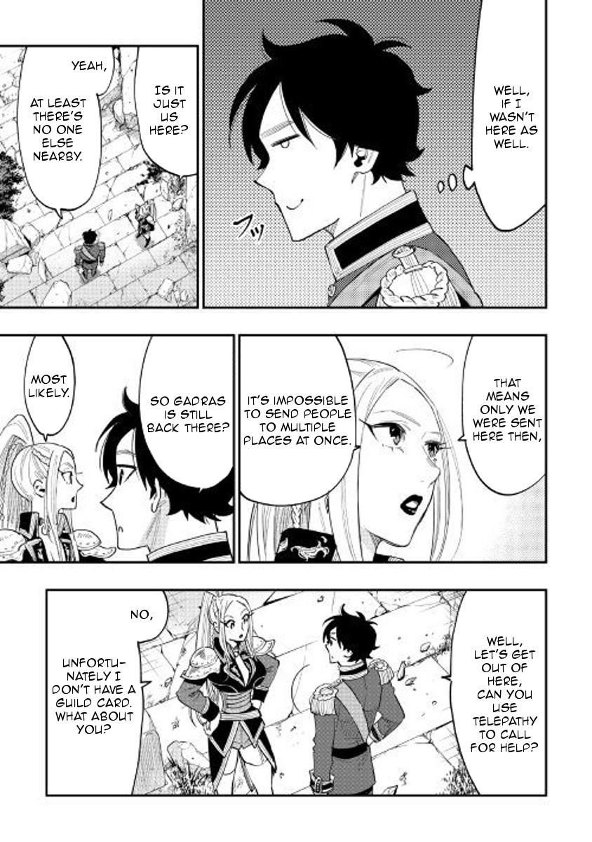 The New Gate Chapter 40 - Page 5 in English