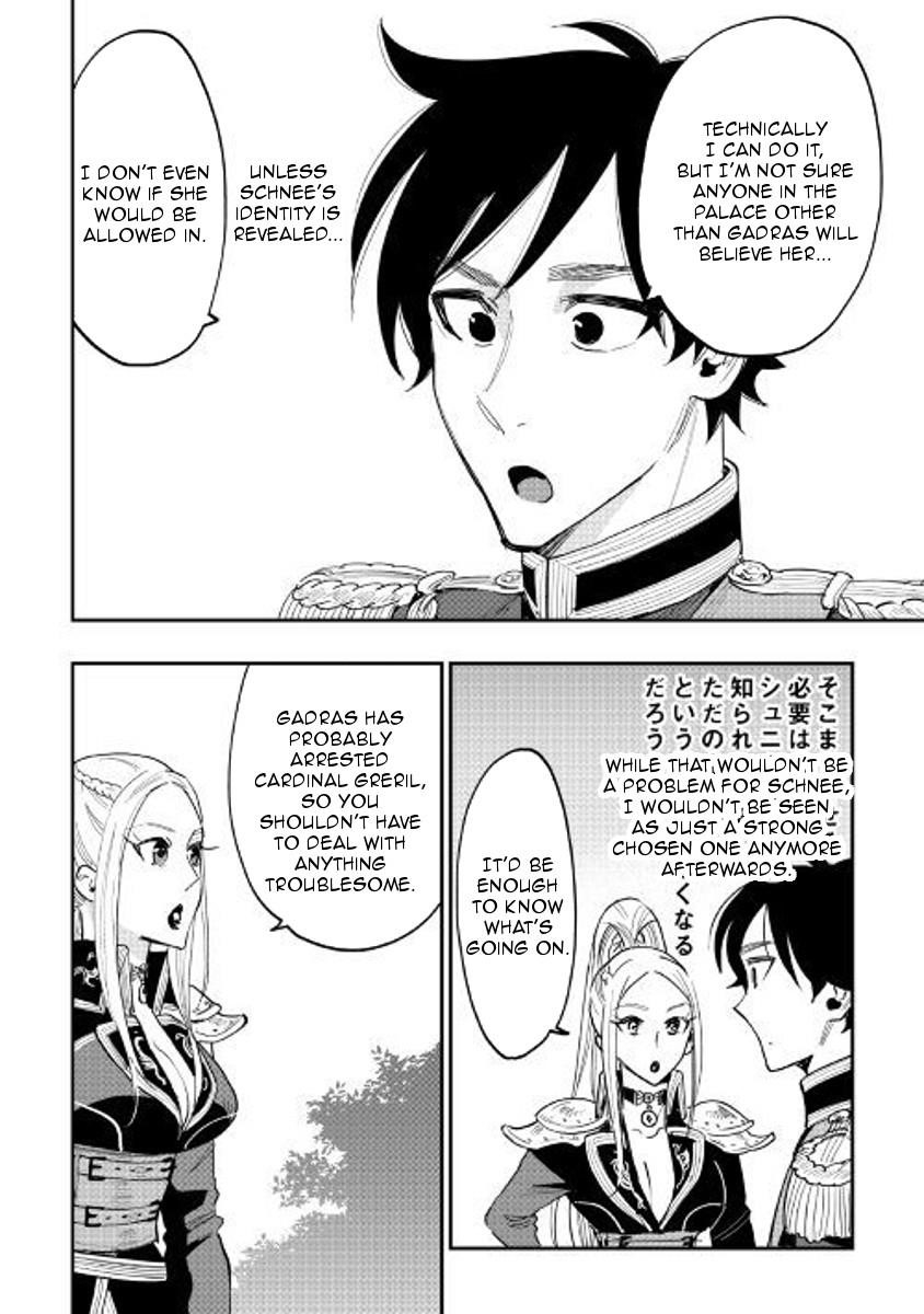 The New Gate Chapter 40 - Page 6 in English
