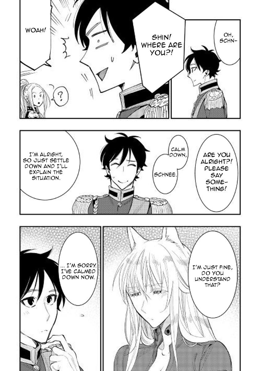 The New Gate Chapter 40 - Page 8 in English