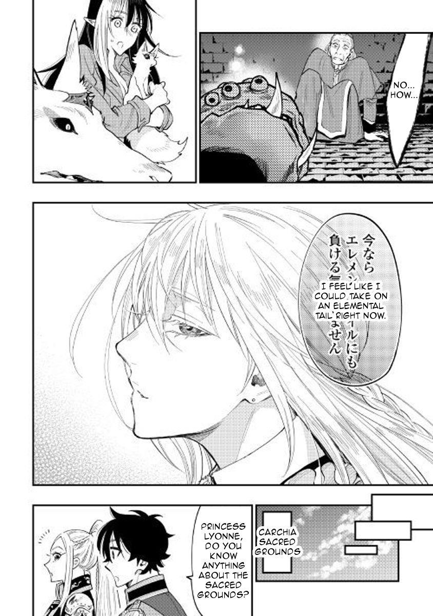 The New Gate Chapter 41 - Page 10 in English