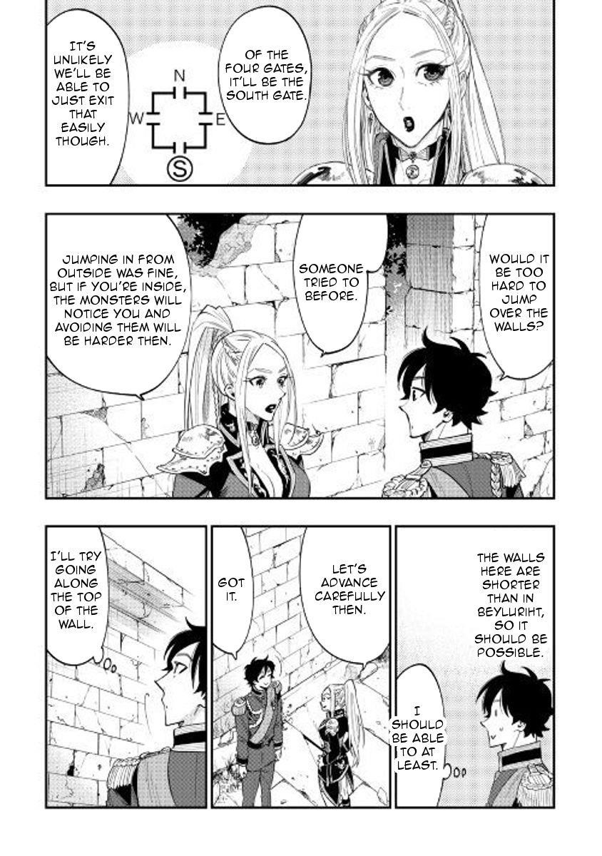 The New Gate Chapter 41 - Page 12 in English