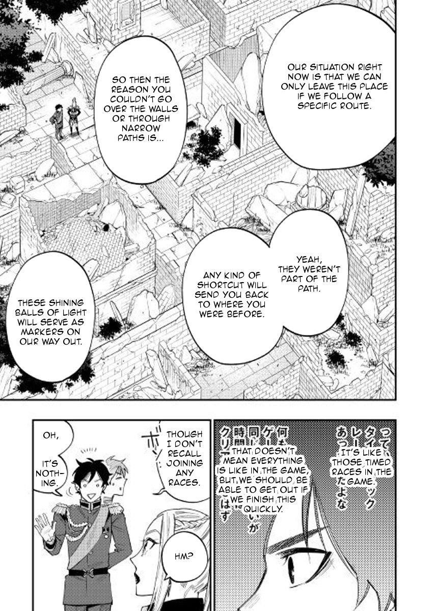 The New Gate Chapter 41 - Page 17 in English