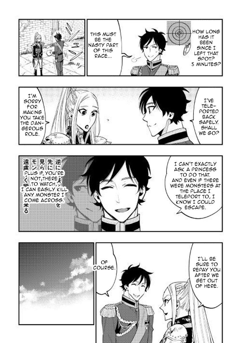 The New Gate Chapter 41 - Page 20 in English