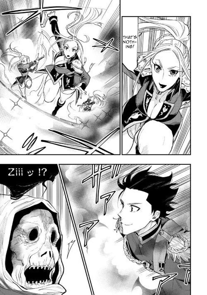The New Gate Chapter 41 - Page 25 in English