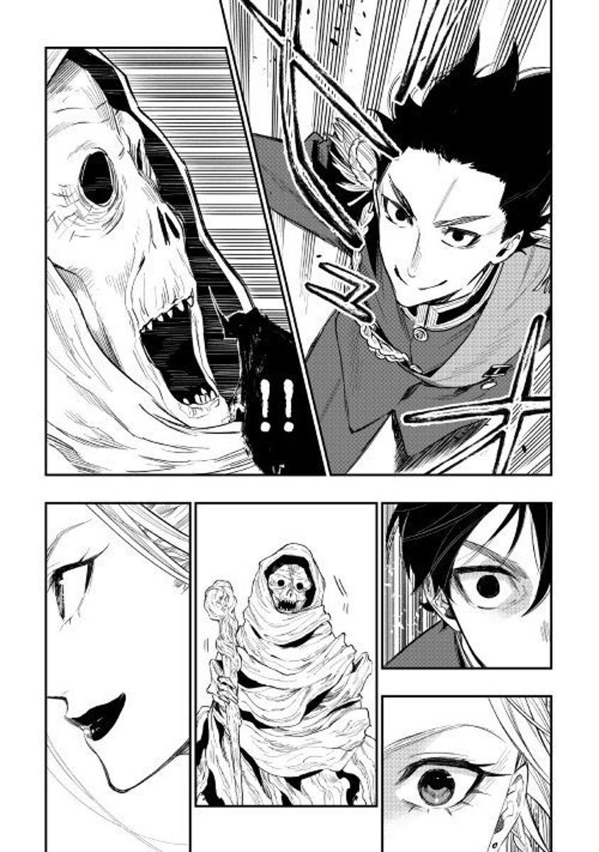 The New Gate Chapter 41 - Page 29 in English