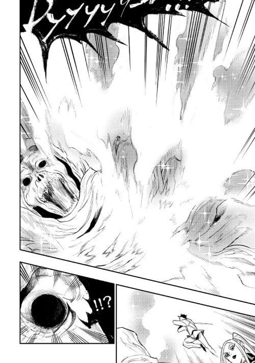 The New Gate Chapter 41 - Page 32 in English