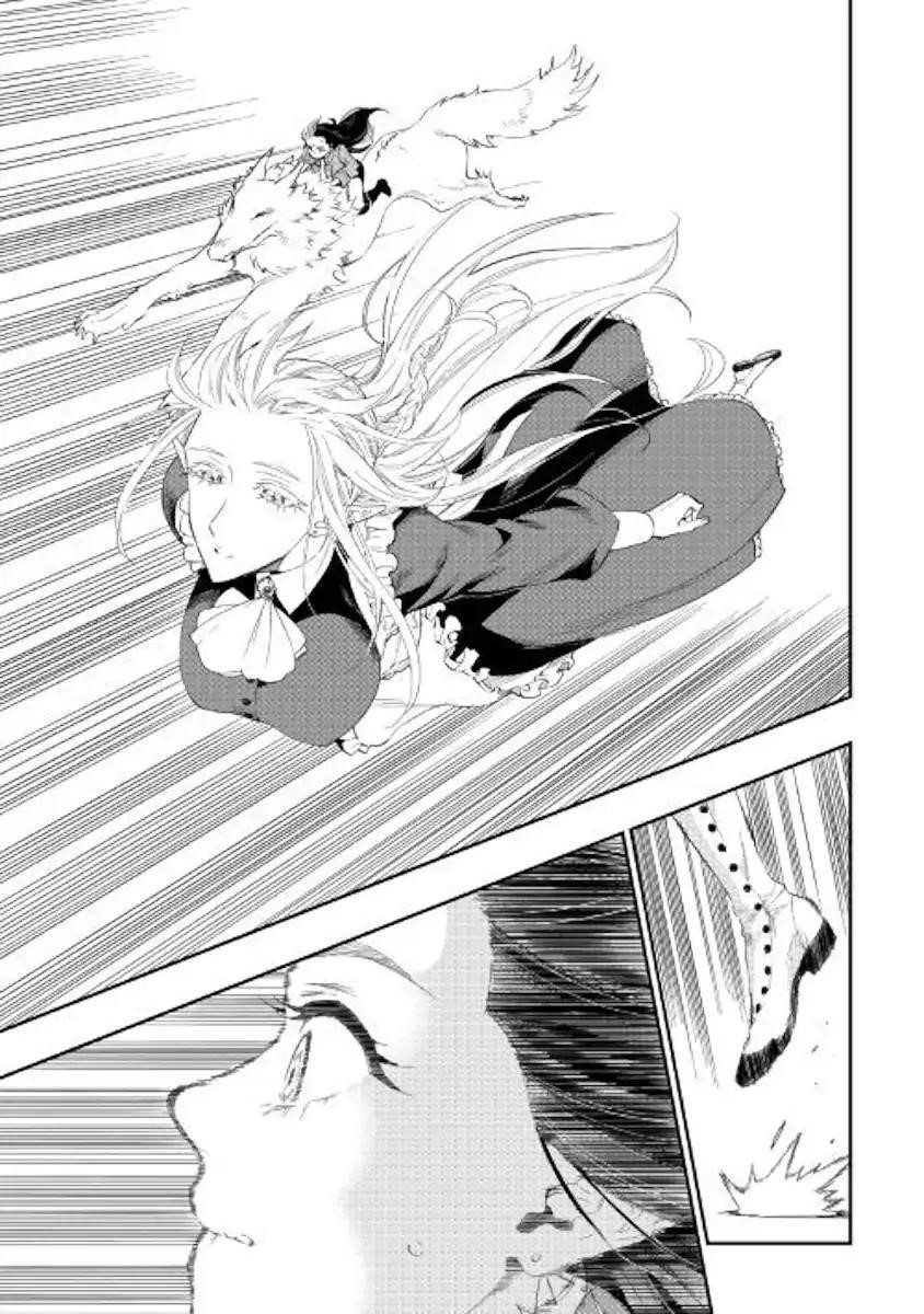 The New Gate Chapter 42 - Page 11 in English