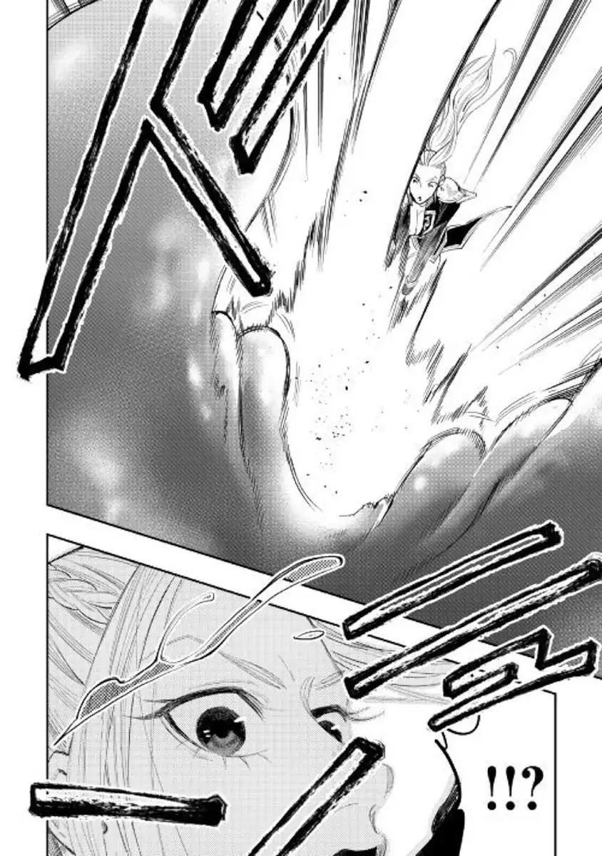 The New Gate Chapter 42 - Page 22 in English