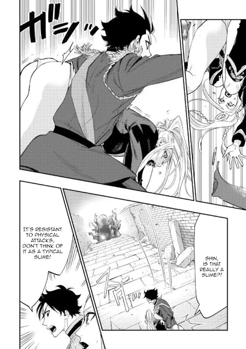 The New Gate Chapter 42 - Page 26 in English