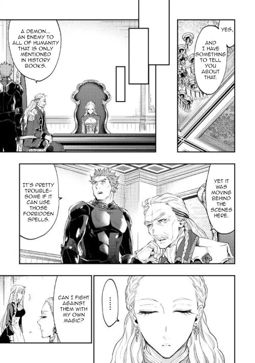 The New Gate Chapter 42 - Page 7 in English