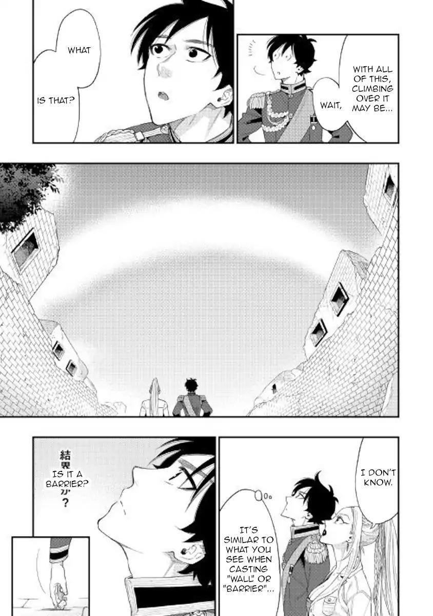 The New Gate Chapter 43 - Page 21 in English