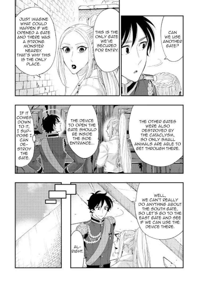 The New Gate Chapter 43 - Page 23 in English