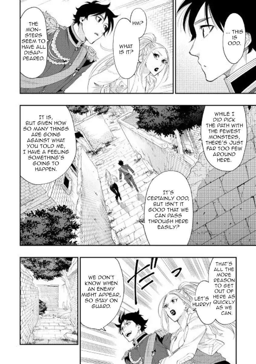 The New Gate Chapter 43 - Page 24 in English