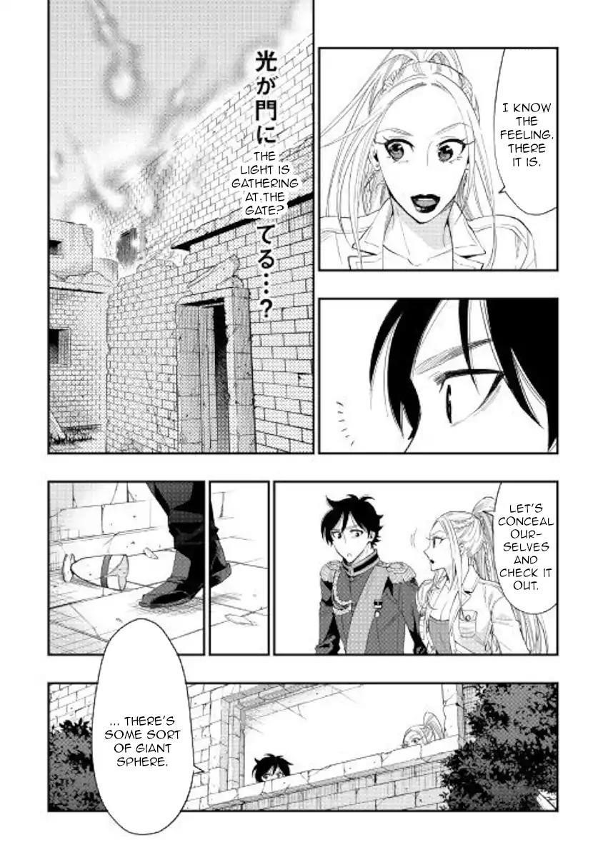 The New Gate Chapter 43 - Page 26 in English