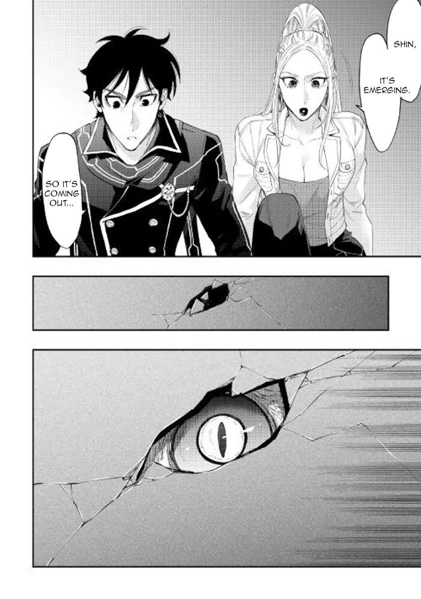 The New Gate Chapter 43 - Page 32 in English