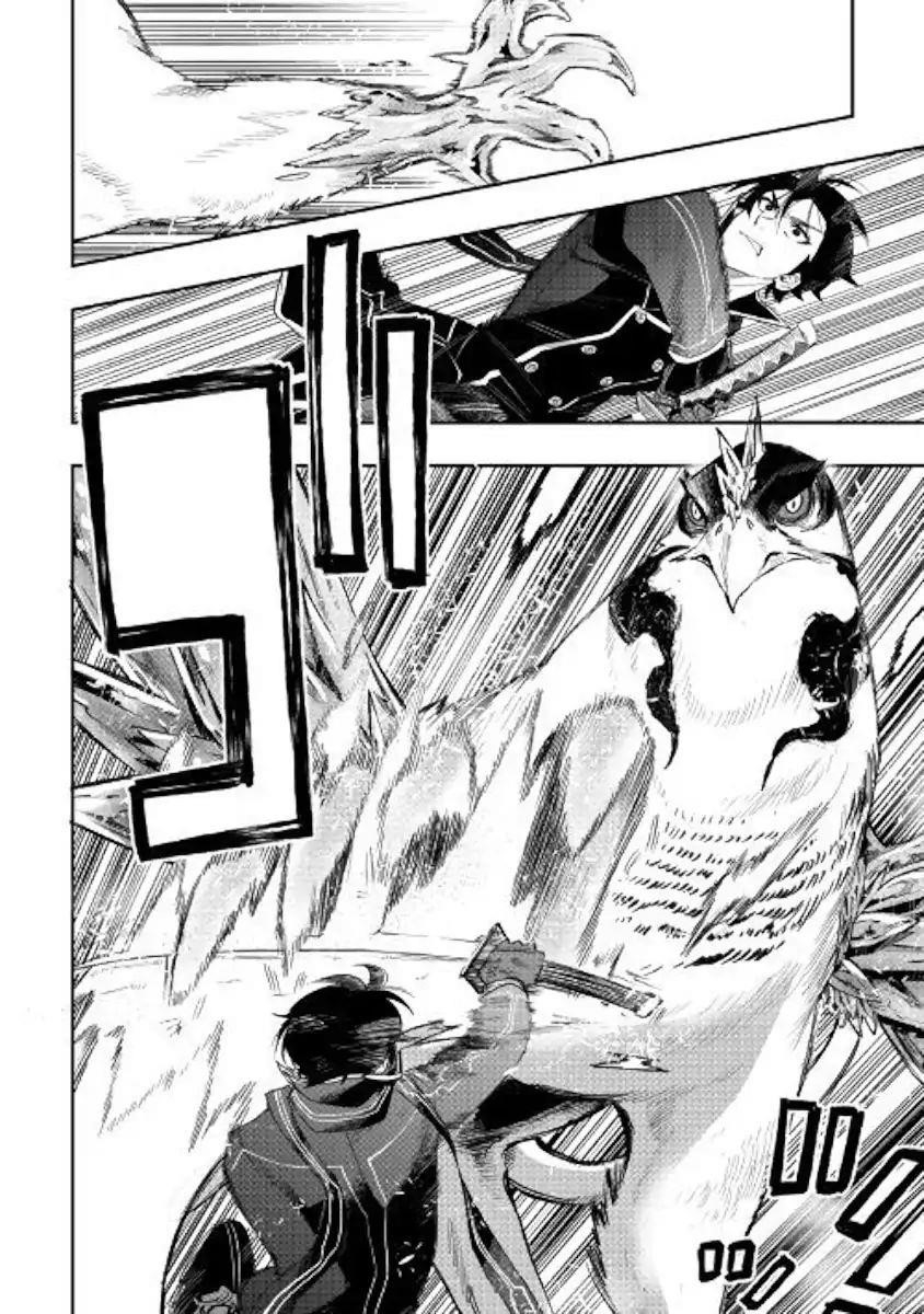 The New Gate Chapter 44 - Page 11 in English