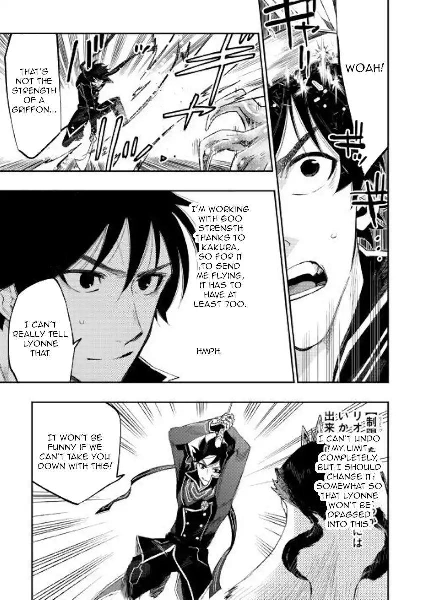 The New Gate Chapter 44 - Page 12 in English