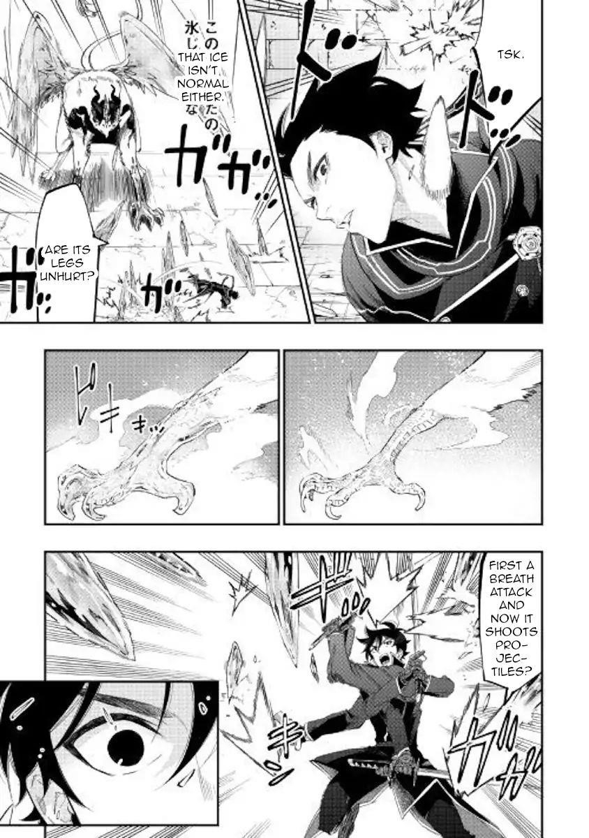 The New Gate Chapter 44 - Page 14 in English