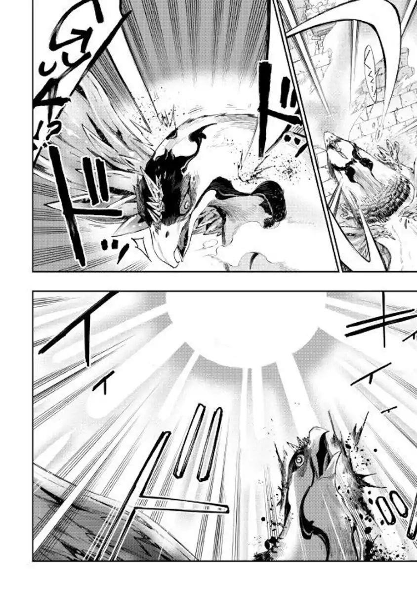 The New Gate Chapter 44 - Page 17 in English